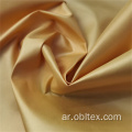 OBL21-2132 Polyester Micro Fiber Fabric for Down Coat